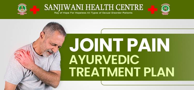 joint pain treatment in ludhiana