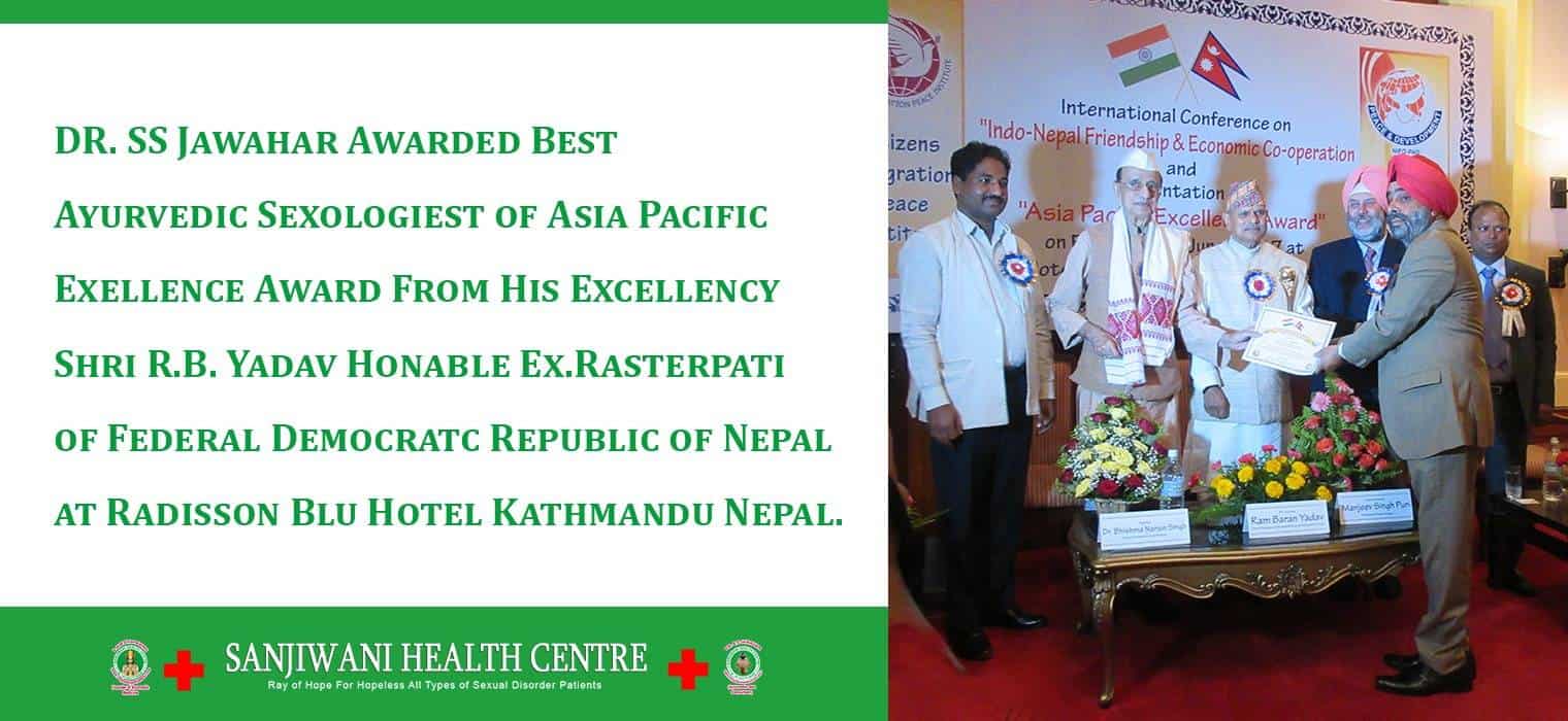 best sexologist in nepal