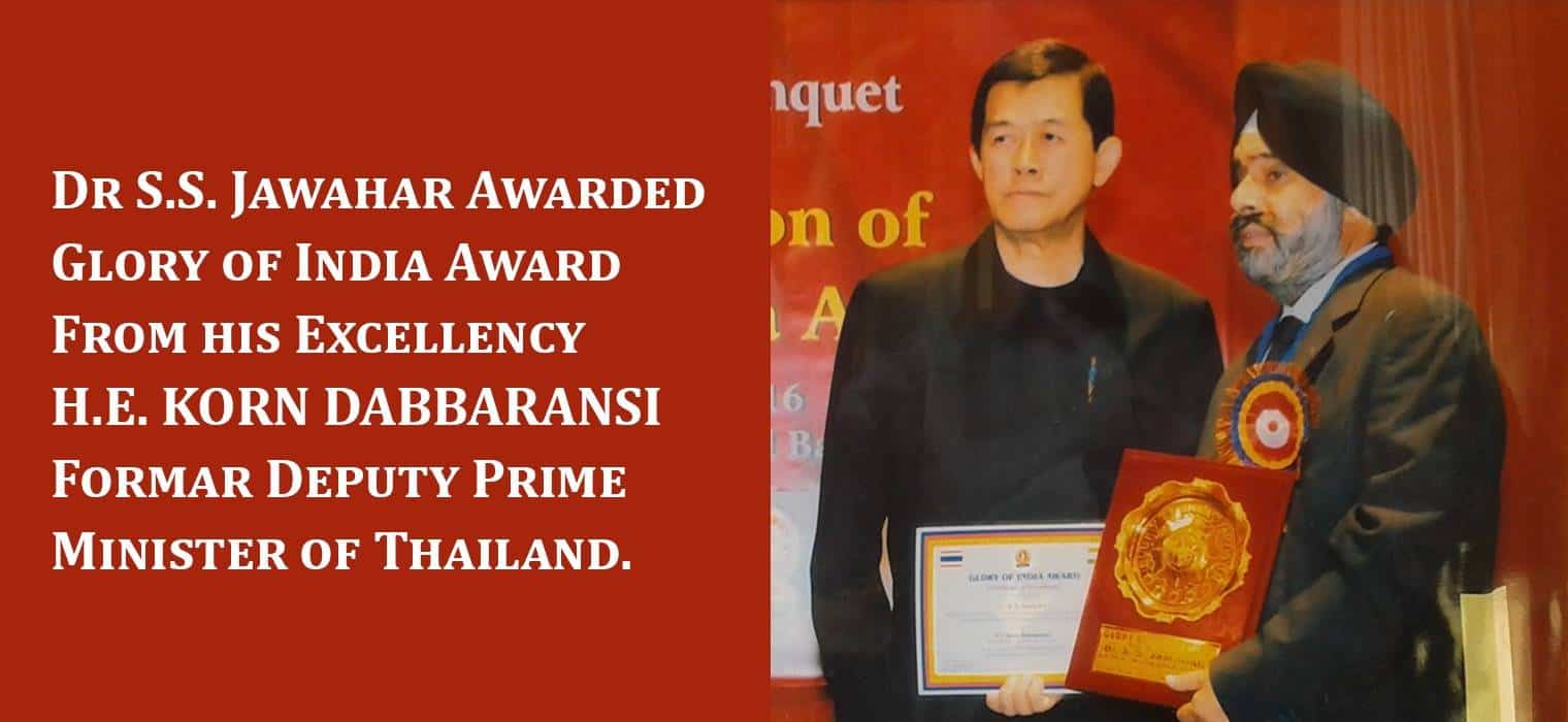 glory-award