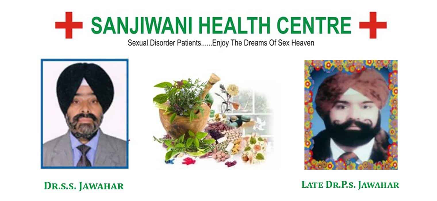old-sanjiwani-health-header