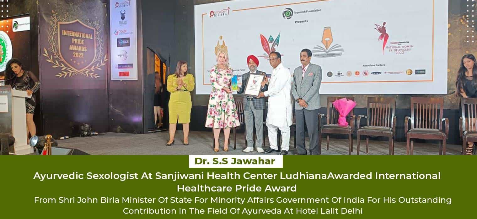 sanjivani-health-center-slider