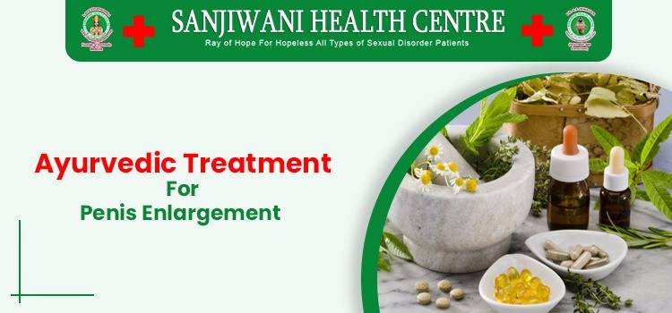 sanjiwani-health-center-2