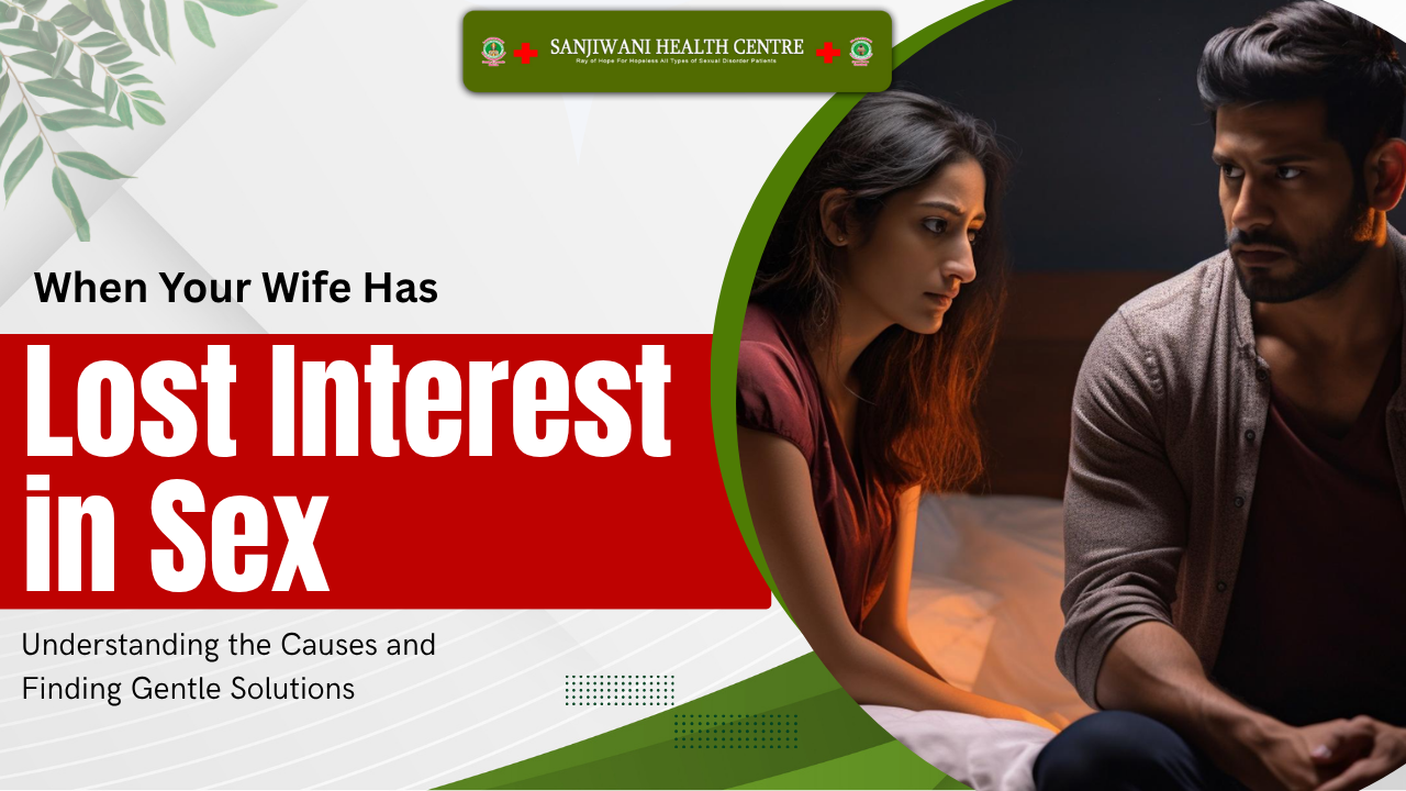 Lost Interest in Sex