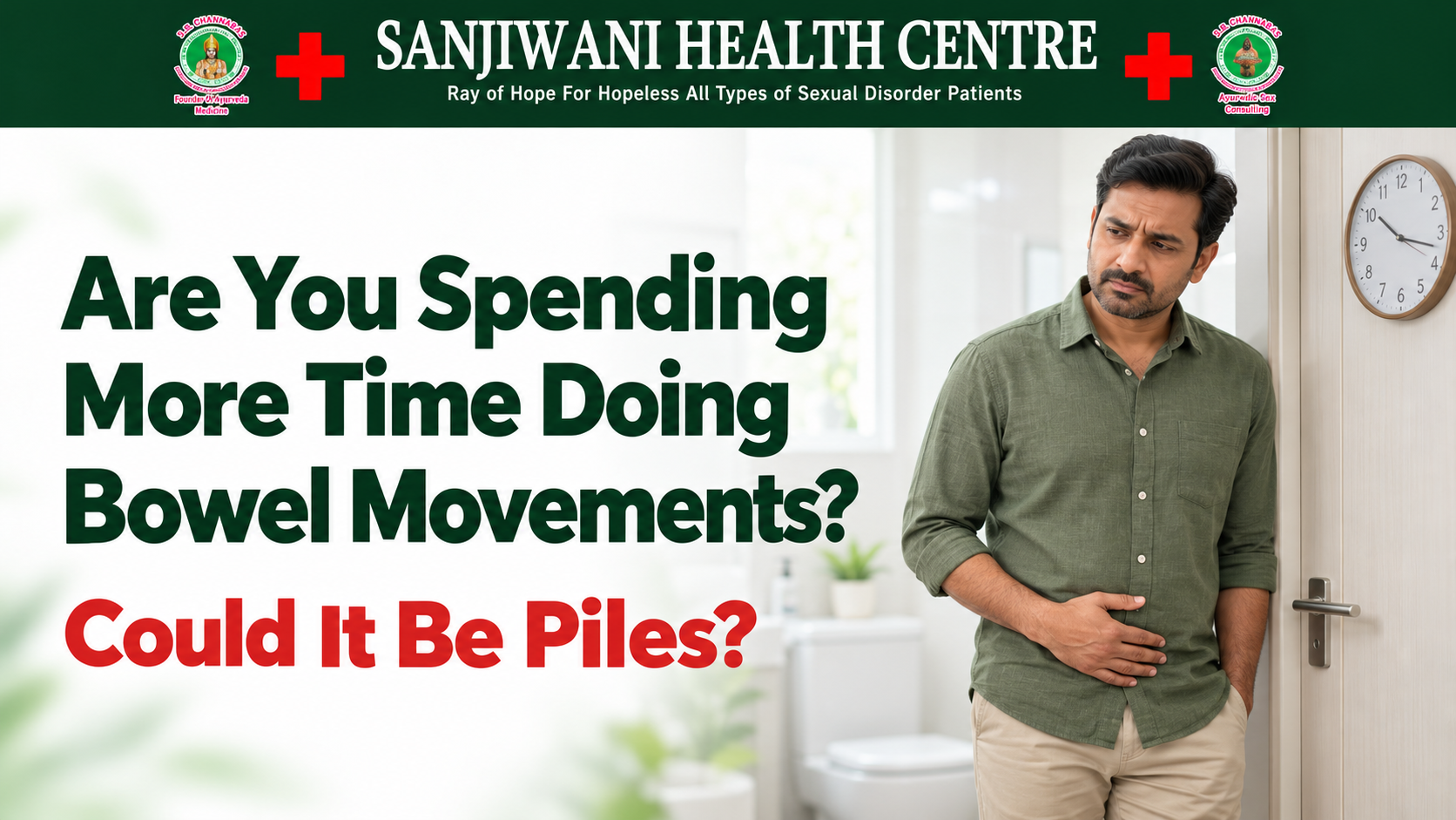 Man experiencing discomfort, possibly due to piles or bowel issues.